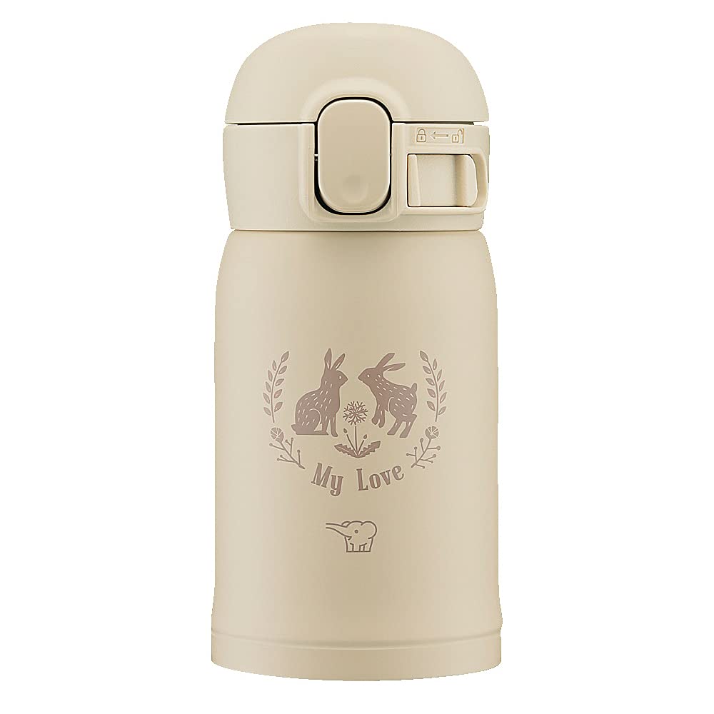 Zojirushi Seamless Stainless Steel Beige Water Bottle Mug One - Touch 0.24L