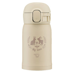Zojirushi Seamless Stainless Steel Beige Water Bottle Mug One - Touch 0.24L