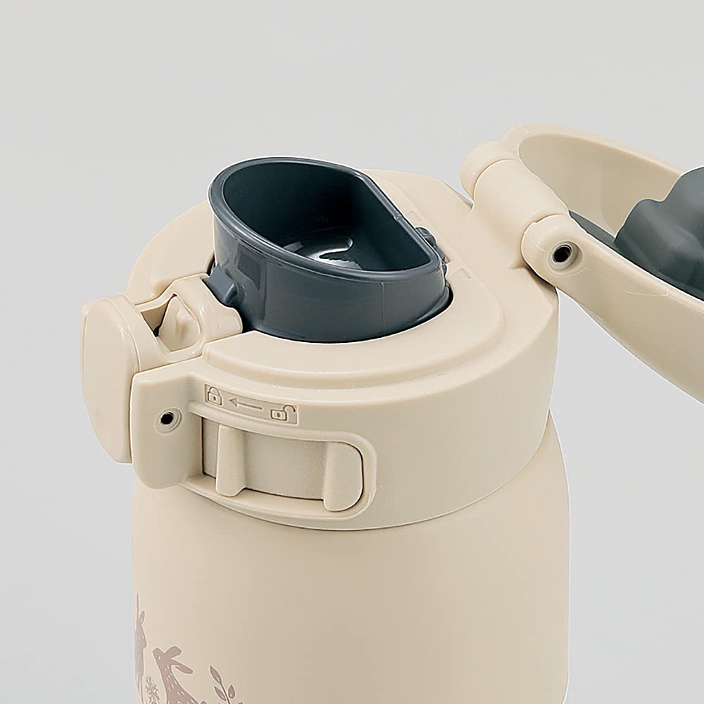 Zojirushi Seamless Stainless Steel Beige Water Bottle Mug One - Touch 0.24L