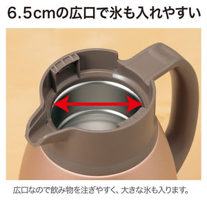 Zojirushi SH - HC10 - NU 1L SS Matte Copper Pot
