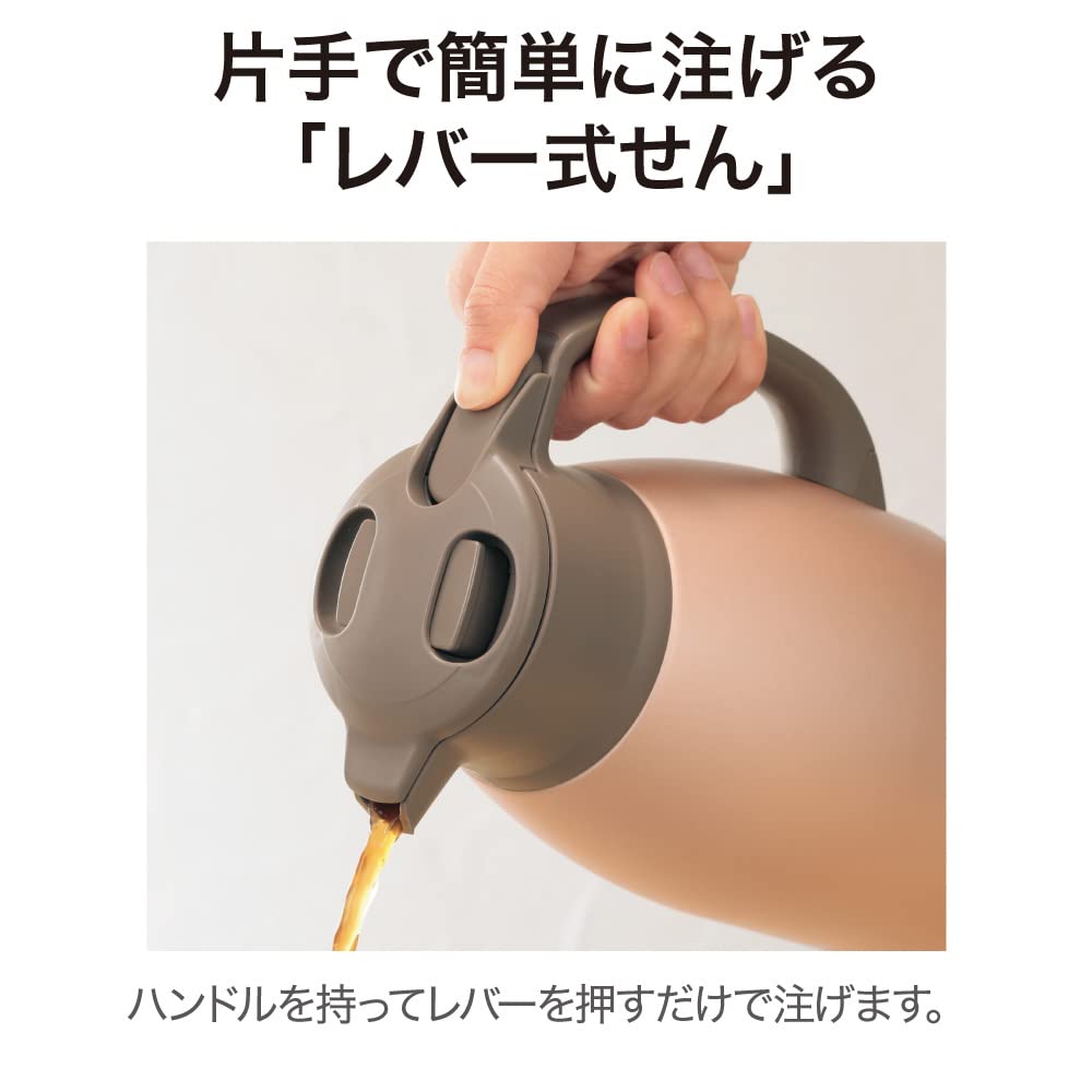 Zojirushi SH - HC10 - NU 1L SS Matte Copper Pot