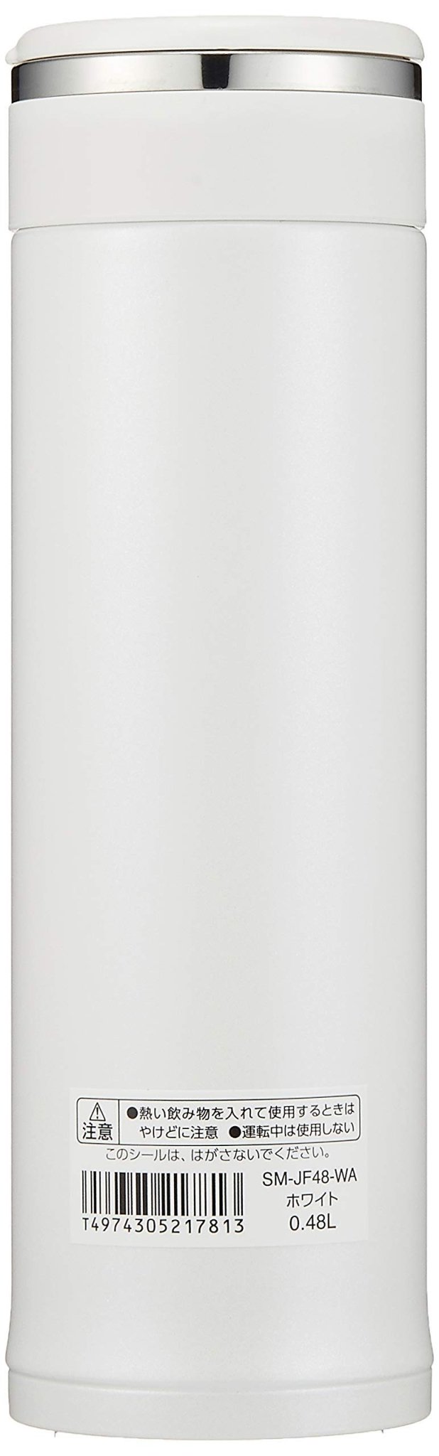 Zojirushi SM - JF48 - WA 480ml Steel Mug Bottle