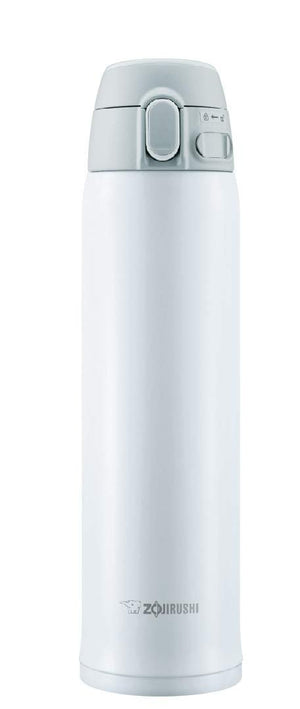 Zojirushi Sm - Ta60 - Wa 600ml White Stainless Steel Mug Bottle