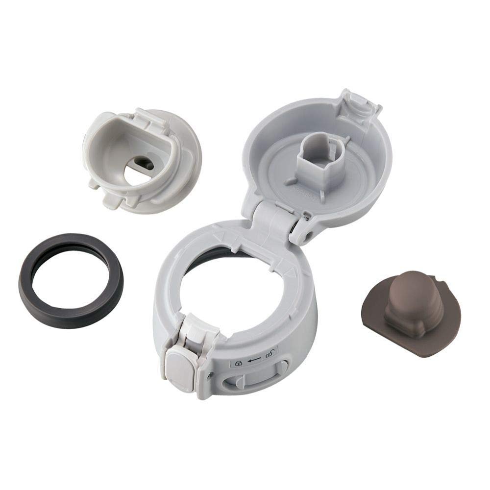 Zojirushi Sm - Ta60 - Wa 600ml White Stainless Steel Mug Bottle