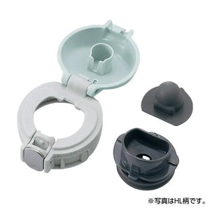 Zojirushi Sm - Wa48 - Gd Stainless Steel Mug Seamless One Touch Khaki 480ml - Japanese Mugs