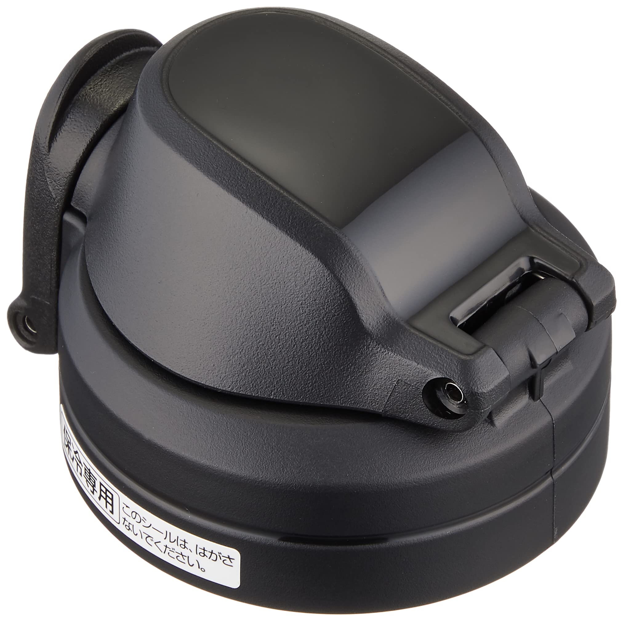 Zojirushi Sports Water Bottle Cool Bottle Stopper Set Meisai Blue Sd - Sf01 - Az