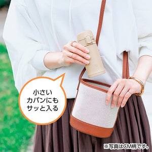 Zojirushi Stainless Steel 0.3L Beige Water Bottle Mug - Sm - Pd30 - Cm