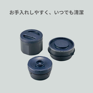 Zojirushi Stainless Steel Insulated Lunch Box with Lunch Bag 1.5 Cups Silver