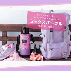 Zojirushi Stainless Steel Sports Bottle 1030ml - Mixed Purple SP - JB10 - VU