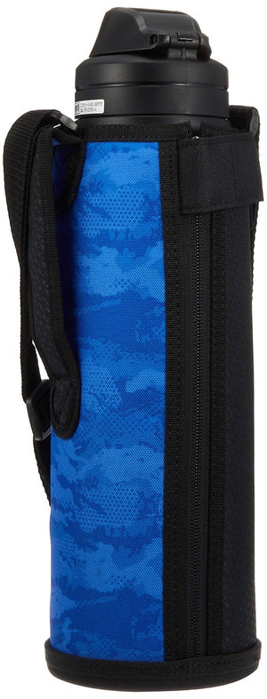 Zojirushi Stainless Steel Water Bottle Sports Type 1.5L in Meisai Blue Direct Drinking (SD - AJ15 - AZ)