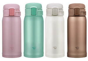 Zojirushi White Stainless Steel 355ml Cup - Leakproof and Portable