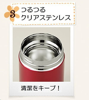 Zojirushi (Zojirushi) Stainless Hood Jar 350Ml Demi - Glace Sw - Ee35 - Td