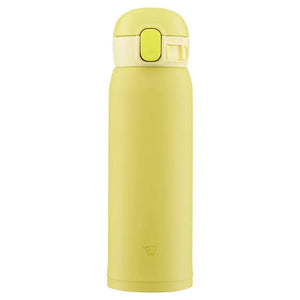 Zojirushi (Zojirushi) Water Bottle One Touch Stainless Mug Seamless 0.48L Lemon Sm - Wa48 - Ya
