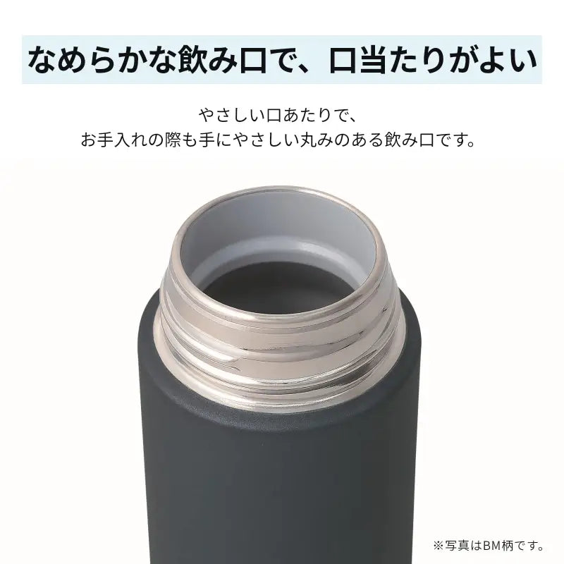 Zojirushi (Zojirushi) Water Bottle Screw Stainless Mug Seamless 0.36L Pale Orchid Sm - Za36 - Vm