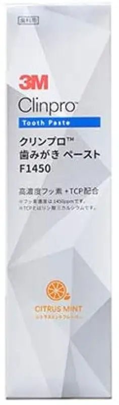 3M Clinpro Toothpaste F1450 Citrus Mint Flavor 8212 (90 g) - YOYO JAPAN