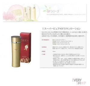 4GF Super Skin Lotion 150ml - YOYO JAPAN