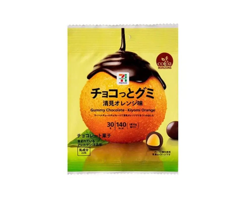 7 - 11 Kiyomi Orange Gummy Chocolate - Candy & Snacks