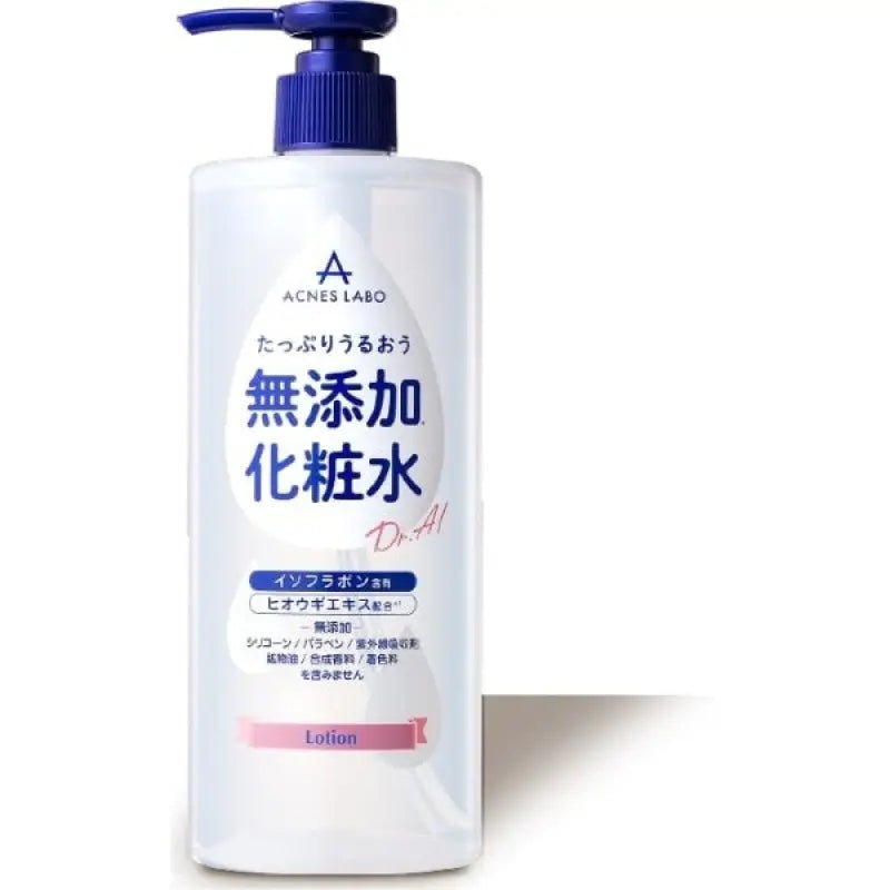 Acnes Labo Medicinal Moisture Lotion 450ml - For Acne-Prone Skin Large Capacity Products Skincare