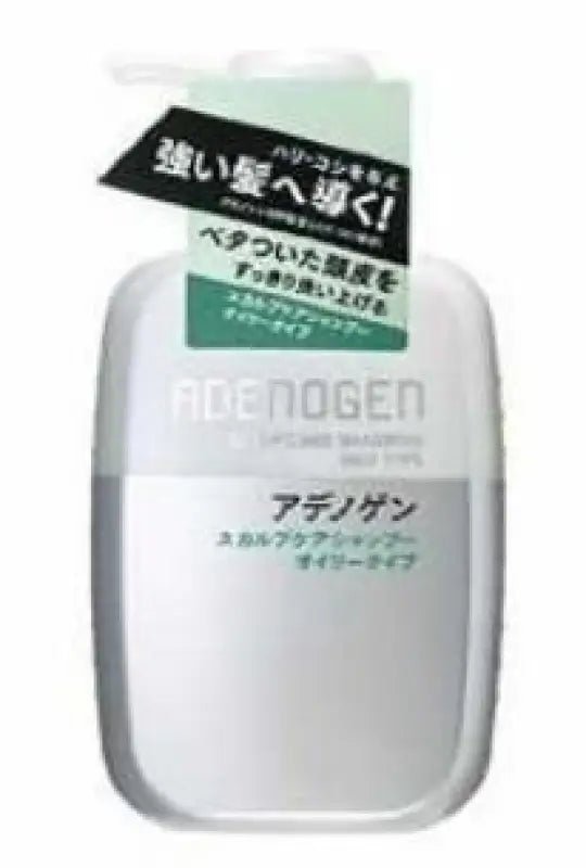 Adenogen Shiseido Medicated Scalp Care Shampoo (Oily Type) 400Ml×5 - Made In Japan - YOYO JAPAN