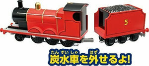 Agatsuma Diapet Dk - 9003 Thomas & Friends James