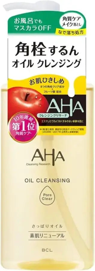 AHA Cleansing Research Oil Cleansing Pore Clear (200 ml) - YOYO JAPAN