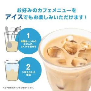 Ajinomoto Agf Blendy Cafe Latory Matcha Latte 16 Sticks - Matcha Latte From Japan
