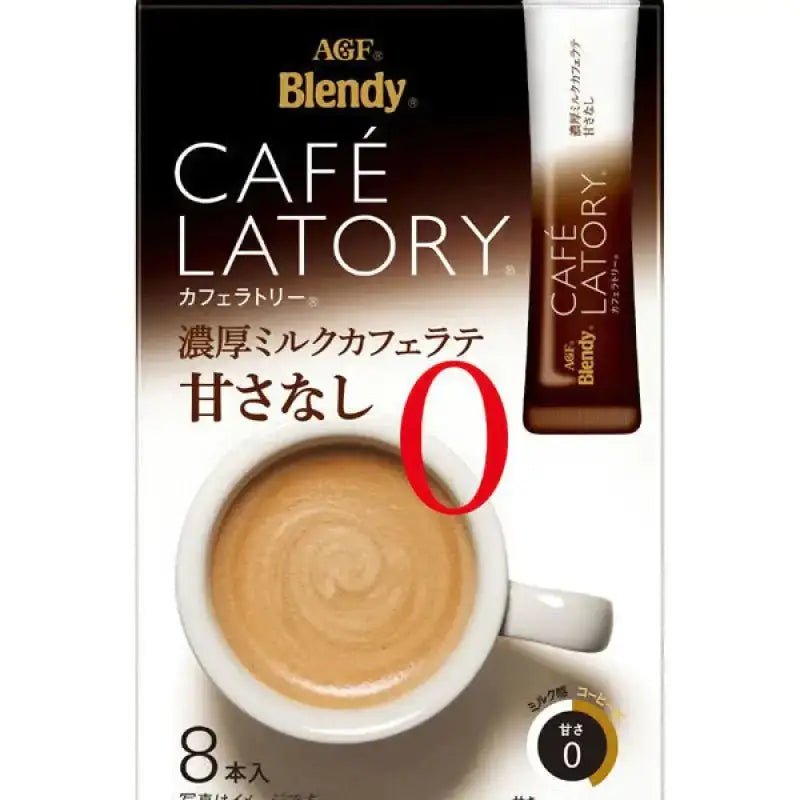 Ajinomoto Agf Blendy Cafe Latory Milk (Non - Sweet) Cafe Latte 8 Sticks - No Sweetness Latte