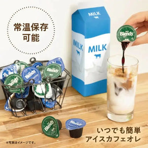Ajinomoto Agf Blendy Potion Coffee Non Sugar 24 Sticks - Sugar-Free Potion Type Coffee - YOYO JAPAN