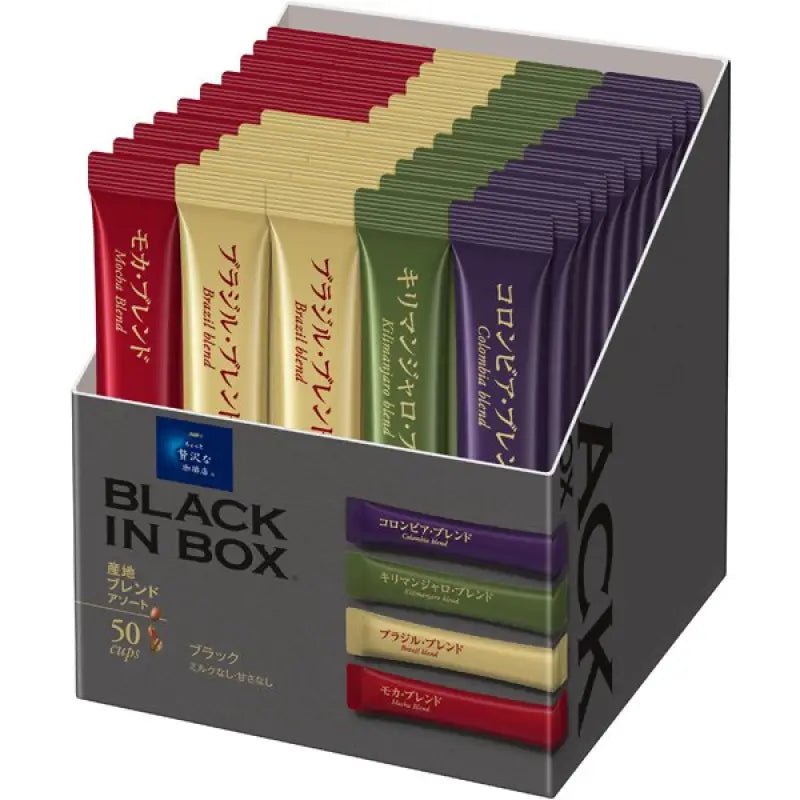 Ajinomoto Agf Maxim Black In Box Assortment 50 Sticks - Blended Instant Coffee - YOYO JAPAN