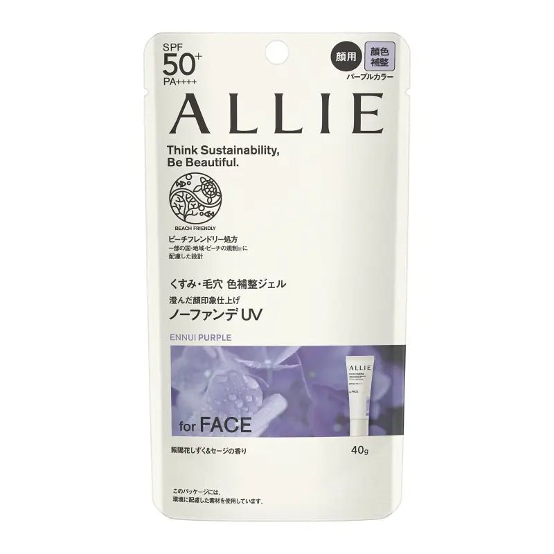 Allie Chrono Beauty Color Tuning Uv Spf50+ Pa++++ Sunscreen For Face 40G Japan - YOYO JAPAN