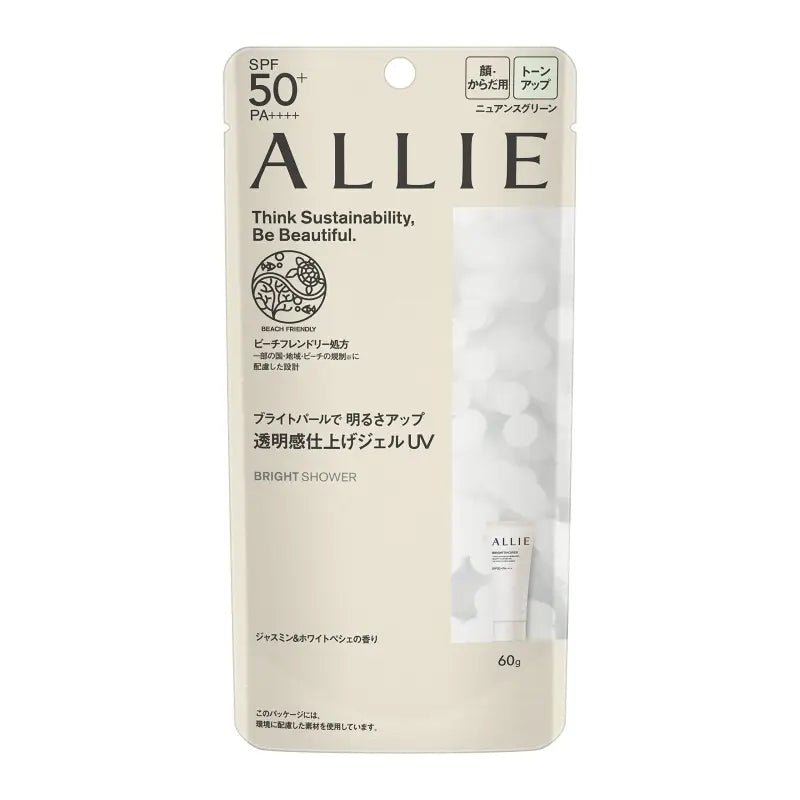 Allie Chrono Beauty Tone Up Uv 01 SPF50+/Pa++++ 60g - Japanese Sunscreen For Face And Body - YOYO JAPAN