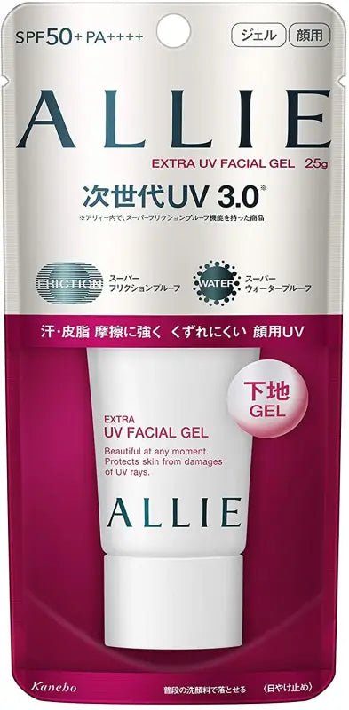 ALLIE Extra UV Facial Gel Mini 25g Sunscreen SPF 50+/PA++++ - YOYO JAPAN