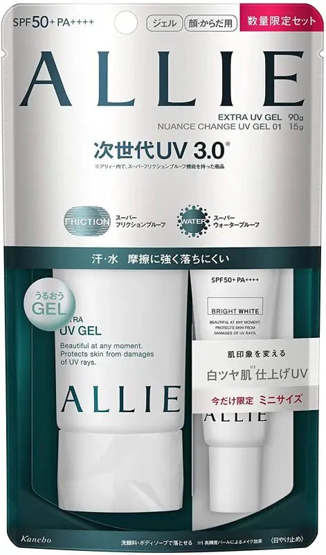 ALLIE Extra UV Gel N Ltd. Quantity Set (90g + 15g Mini Size) - YOYO JAPAN