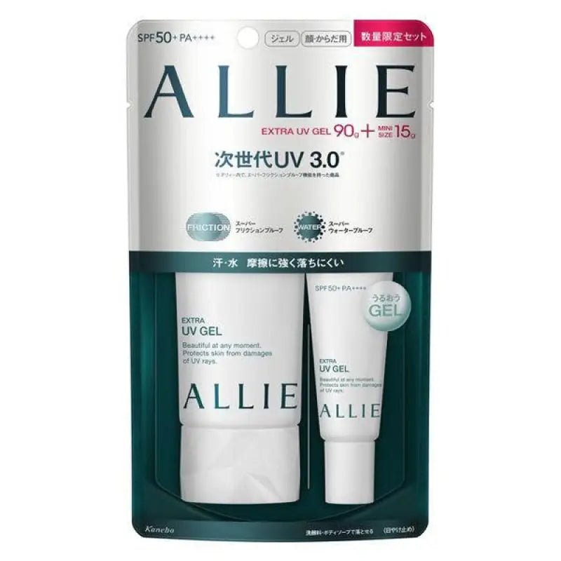 ALLIE Extra UV Gel N Ltd. Quantity Set (90g + 15g Mini Size)