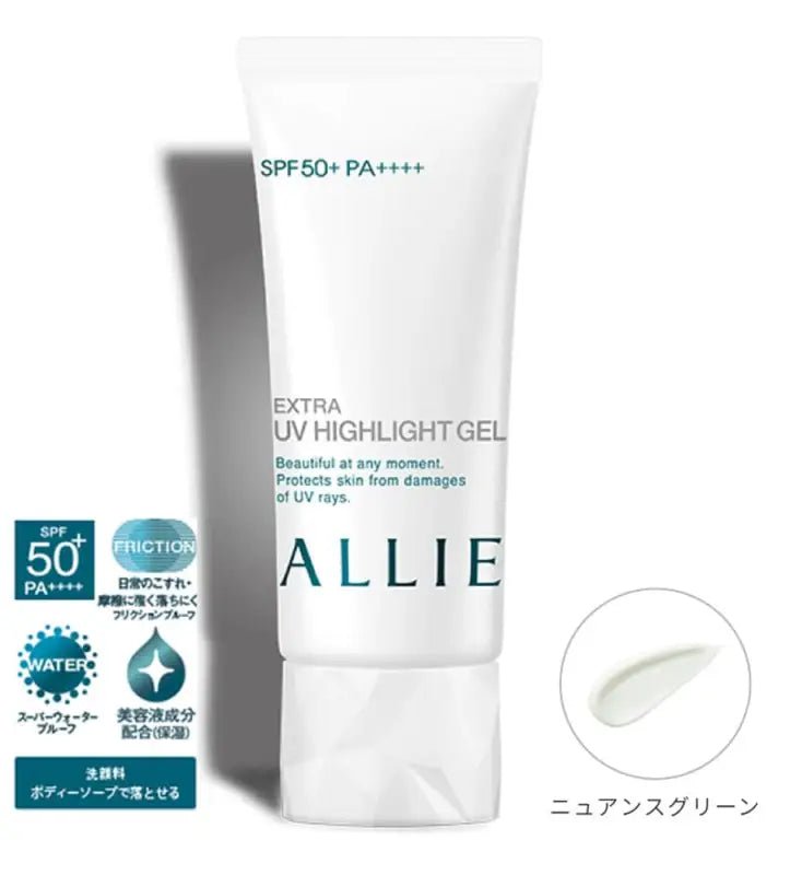 Allie extra UV highlight gel sunscreen SPF50 + / PA ++++ 60g - YOYO JAPAN
