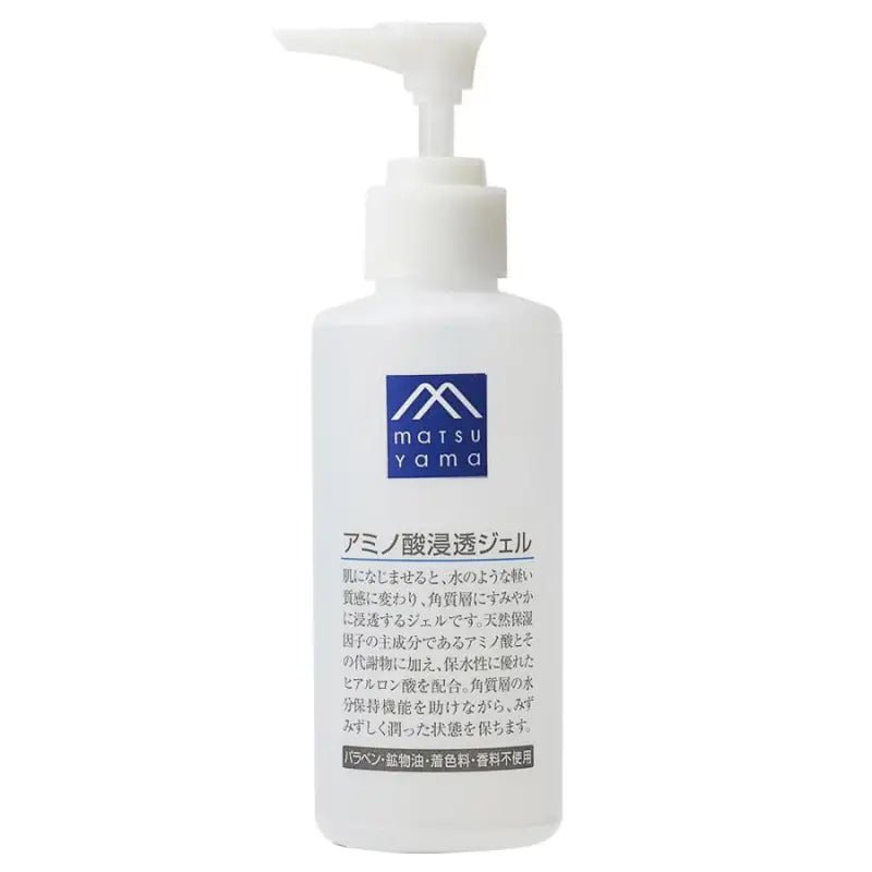 Amino acid penetration Gel 150ml