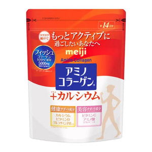 Amino collagen plus calcium 14 days 98g - YOYO JAPAN