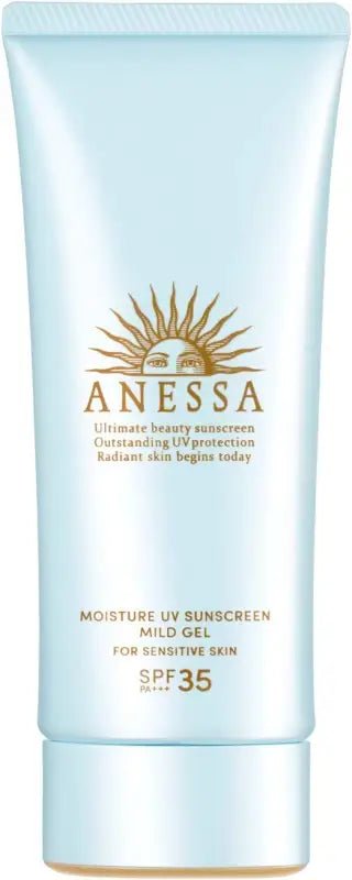 Anessa Essence UV Mild Milk Mini Sunscreen For Sensitive Skin SPF 35 PA+++ 20 ml - YOYO JAPAN