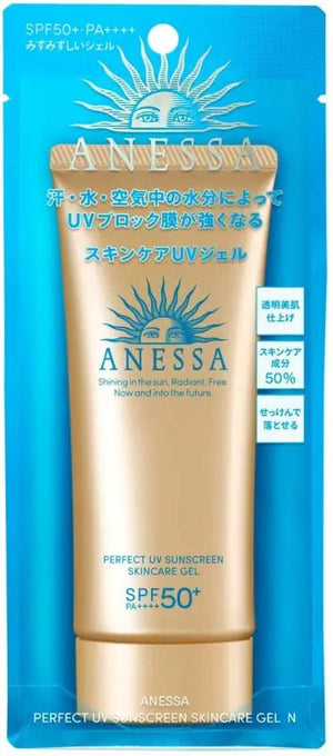 Anessa Perfect UV Gel Sunscreen SPF50 + PA ++++ 90g - YOYO JAPAN