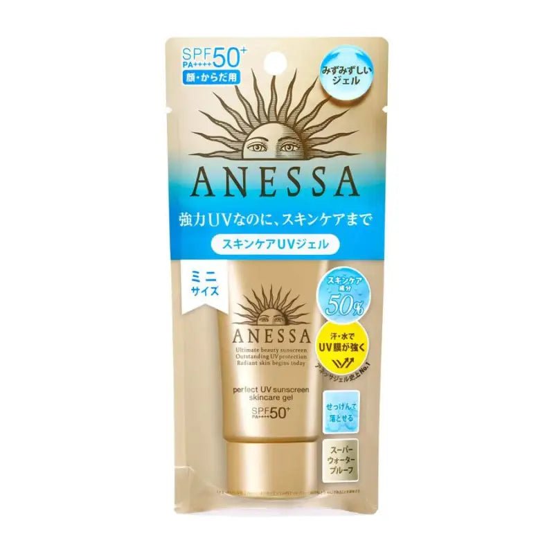 Anessa Perfect UV Mini Gel Sunscreen SPF50 + PA ++++ 32g - YOYO JAPAN