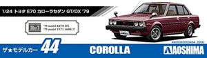 AOSHIMA 53454 The Model Car 44 Toyota E70 Corolla Sedan Gt/Dx 1979 1/24 Scale