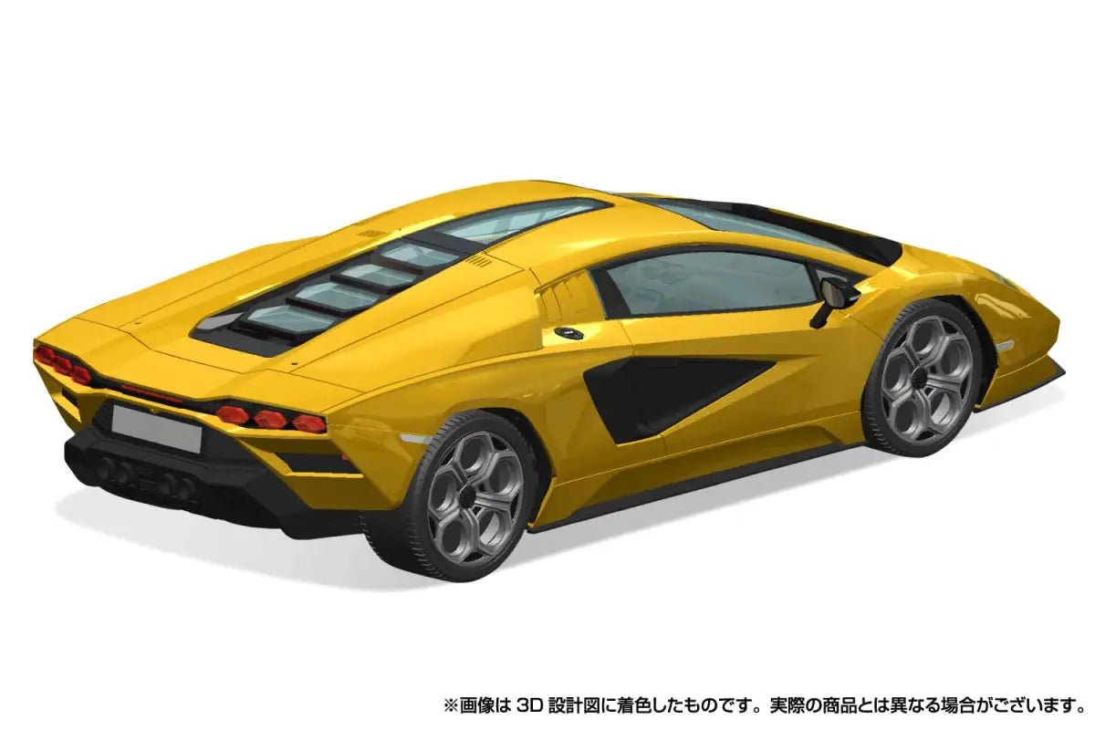 Aoshima Bunka Kyozai 1/32 Lamborghini Countach Yellow Plastic Model 19 - C Japan