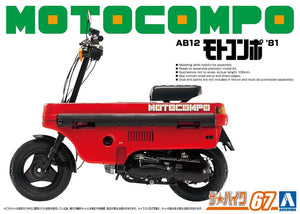 AOSHIMA The Bike No.67 1/12 Honda Ab12 Motocompo Plastic Model