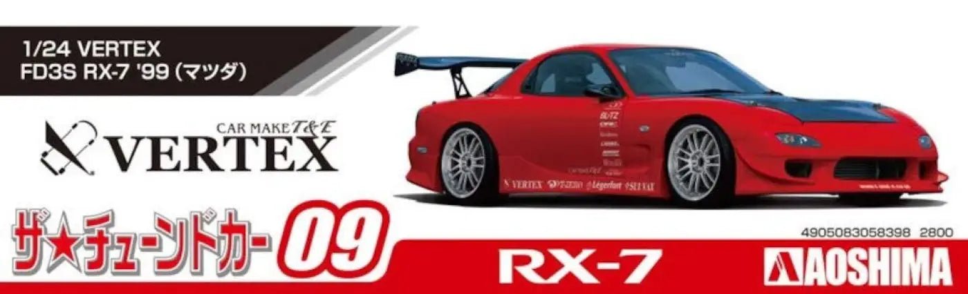 AOSHIMA The Tuned Car 1/24 Mazda Vertex Fd3S Rx - 7 '99 Plastic Model