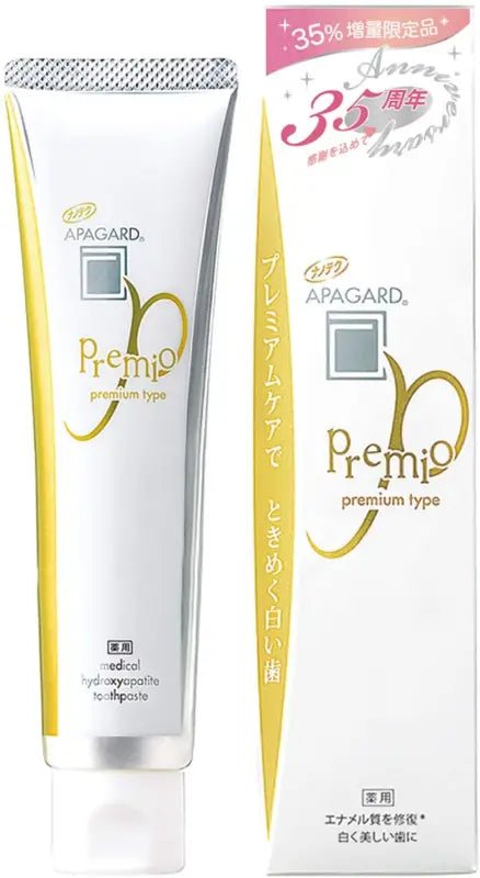 APAGARD Premio (100g) Whitening Teeth Prevention Premium Type - YOYO JAPAN