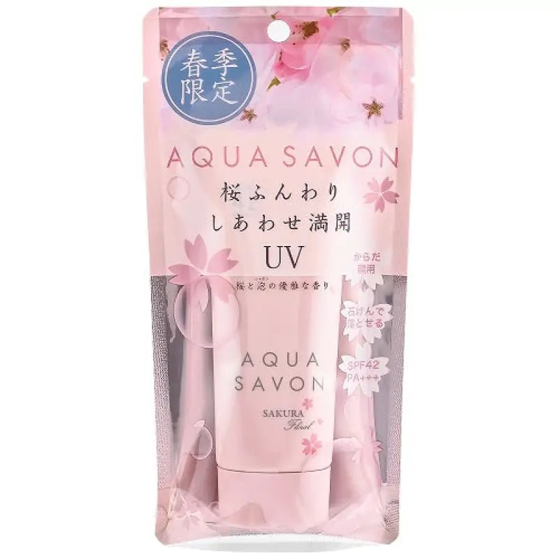 Aqua Savon UV Gel Sakura Floral 65g - Sakura Sunscreen From Japan - Made In Japan - YOYO JAPAN