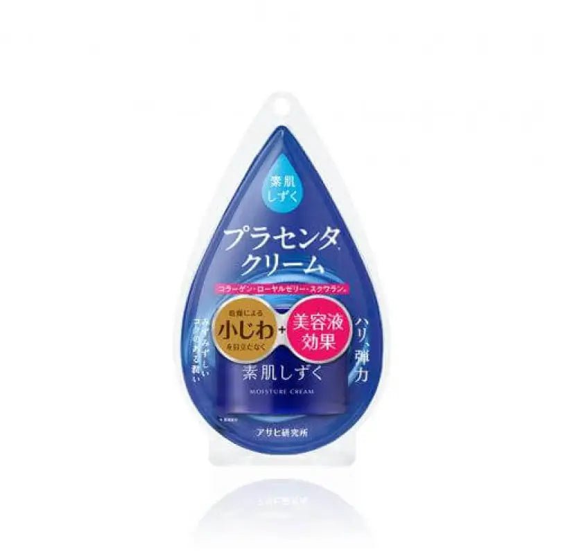 Asahi Suhada Shizuku Placenta Moisture Cream 60g - Japanese Moisturizing Cream - YOYO JAPAN