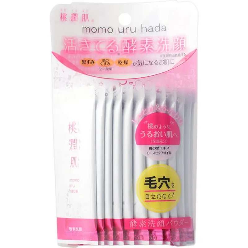 Asty Momo Uru Hada Face Cleansing Powder (1g x 32 Packs) - Japanese Cleansing Powder