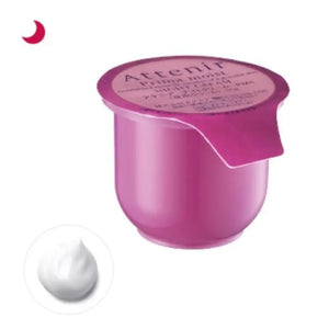 Attenir Prima Moist Night Cream Moisturized Instantly 35g [refill] - Japanese Moisturizing Cream - YOYO JAPAN