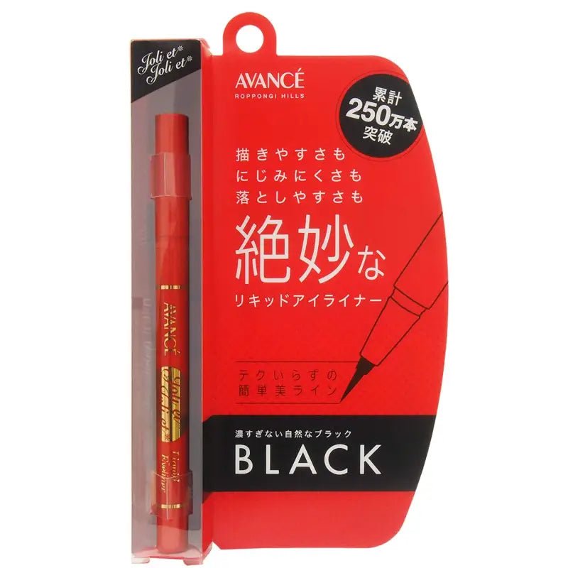 Avance Joli Joli Black Liquid Waterproof Eyeliner - YOYO JAPAN